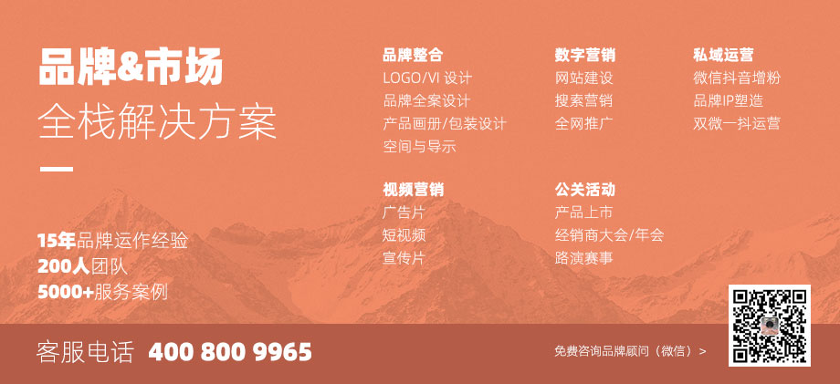 布里斯班移民條件及優勢分析