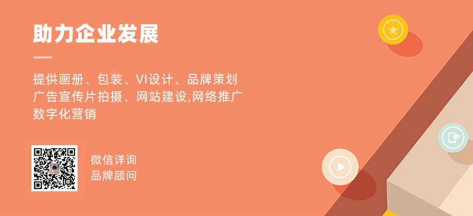 跨平臺小程序解決方案:實現全渠道流量轉化