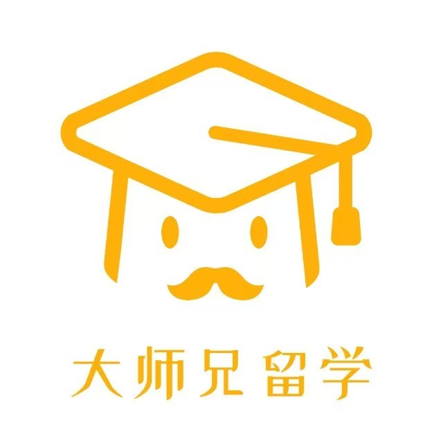 大師兄留學(xué)